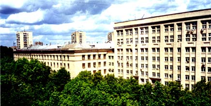 State Scientific Institution “Institute for Single Crystals” of National Academy of Sciences of Ukraine